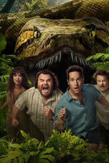 Anaconda (2025)