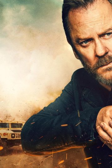 Brothers Under Fire (2026)