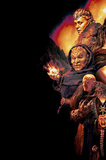 Deathstalker (2025)
