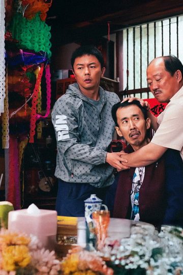 Fight Against Evil 3 (2026)