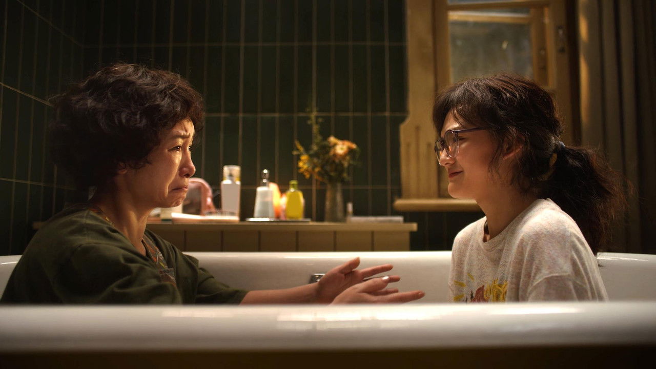 It’s OK (2026)