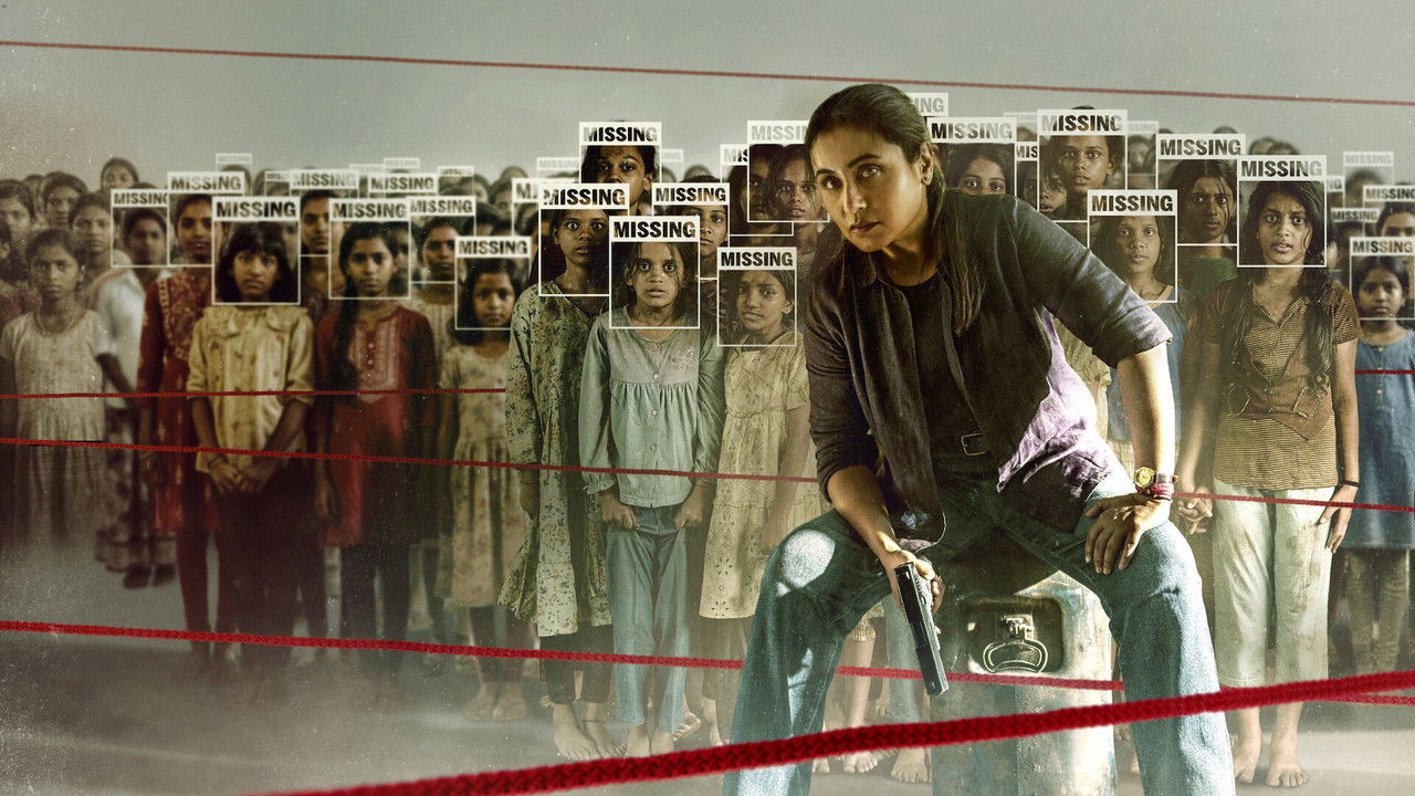 Mardaani 3 (2026)