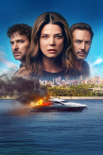 Medusa (2025)