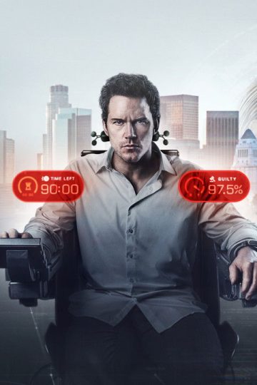 Mercy (2026)