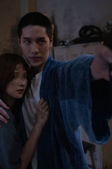 My Dearest Assassin (2026)