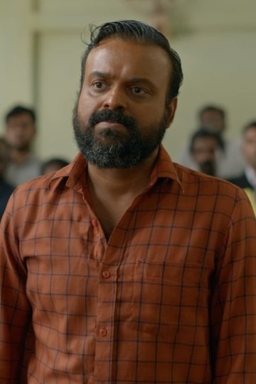 Nna Thaan Case Kodu (2022)