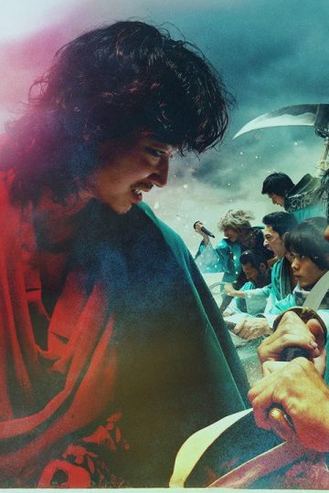 Song of the Samurai – Chapter: Youthful Days in Edo (2026)