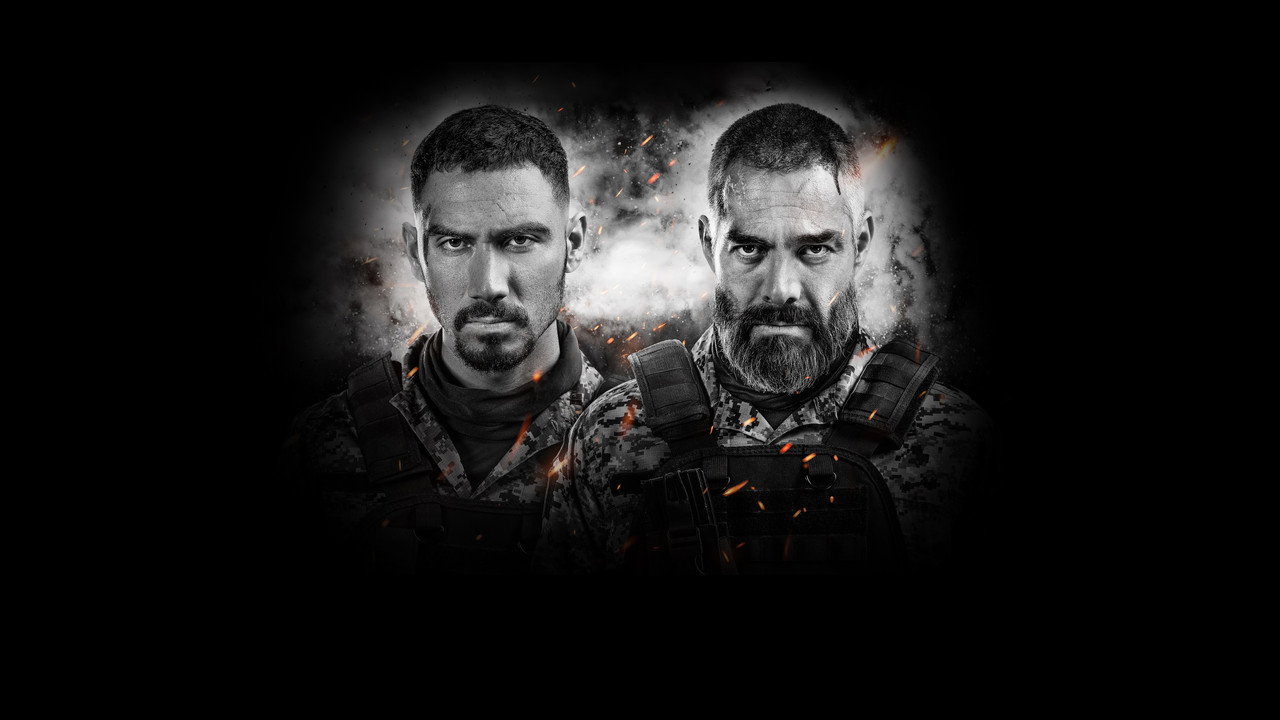 Vengeance (2026)