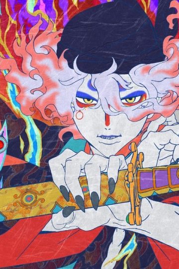 Mononoke the Movie: Chapter II – The Ashes of Rage (2025)