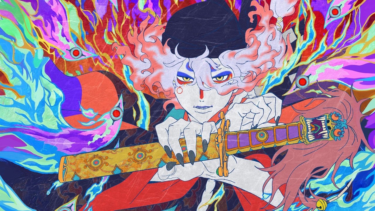 Mononoke the Movie: Chapter II – The Ashes of Rage (2025)