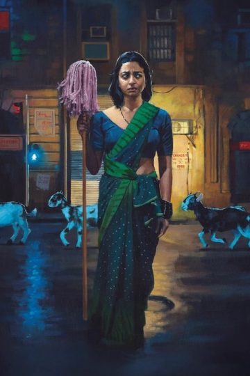 Sister Midnight (2025)