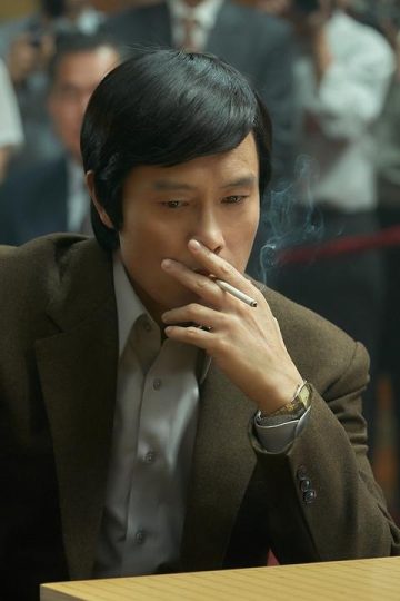 The Match (2025)