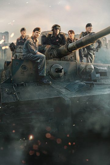 The Tank (2025)