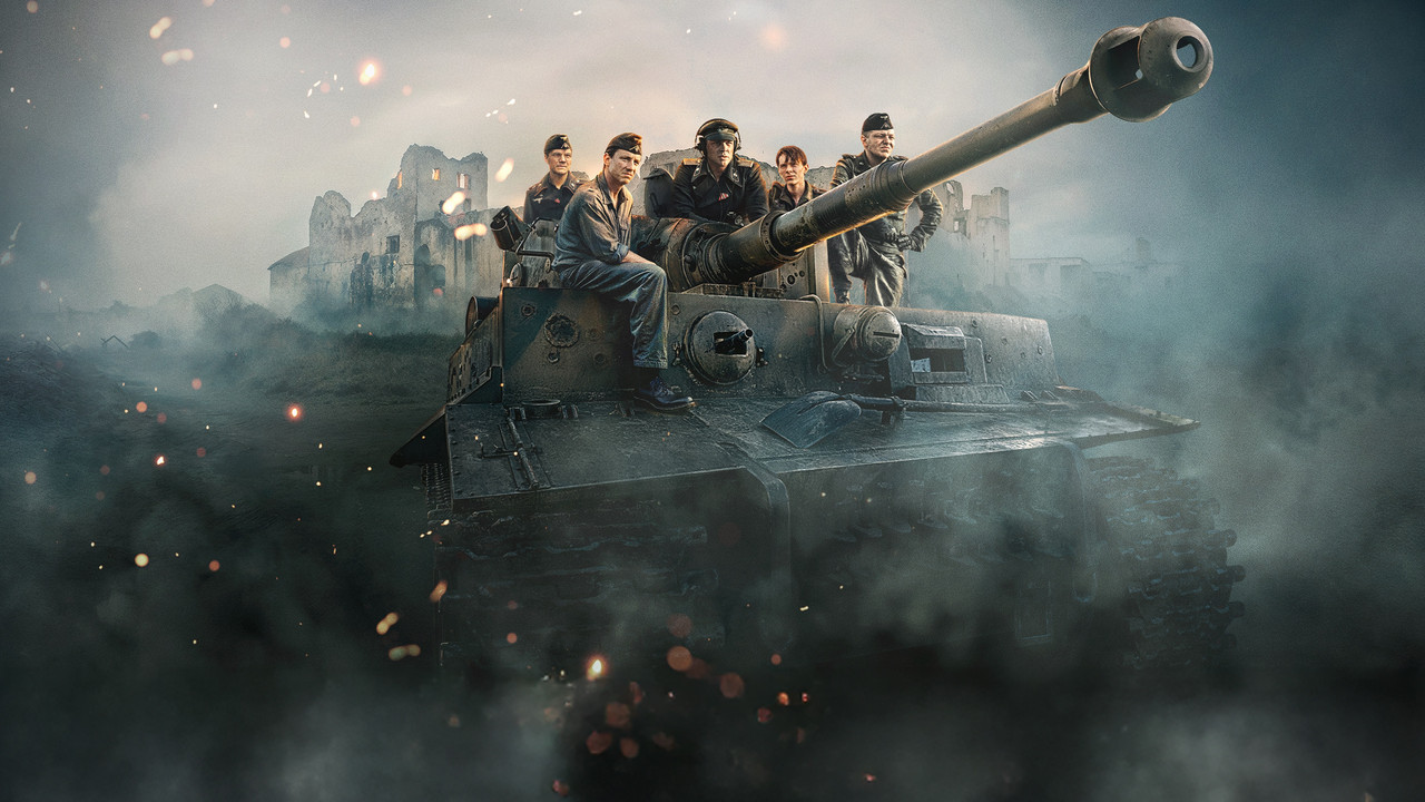 The Tank (2025)